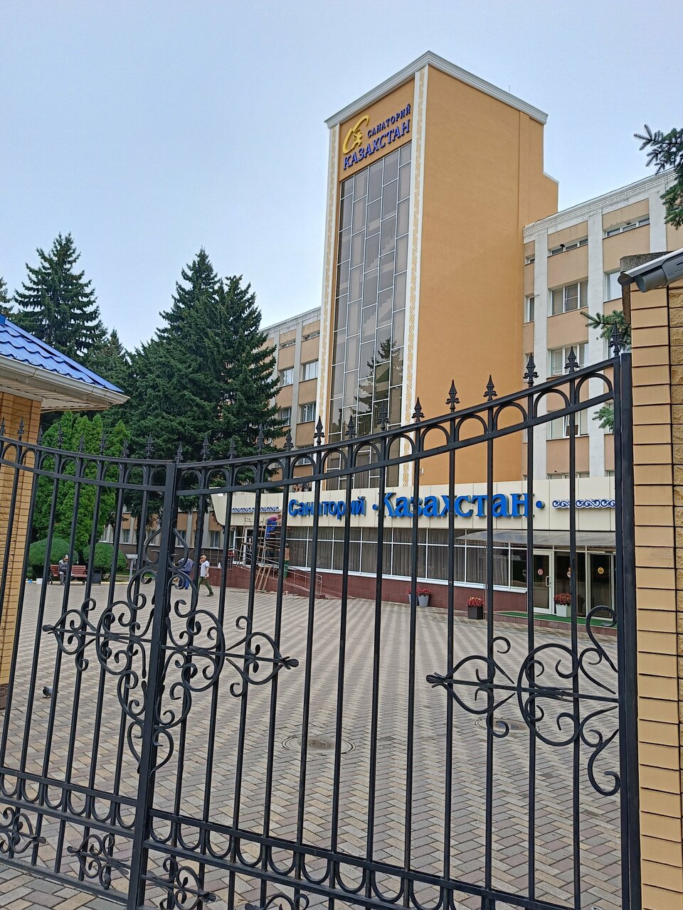 Гостиница Казахстан Ессентуки-173