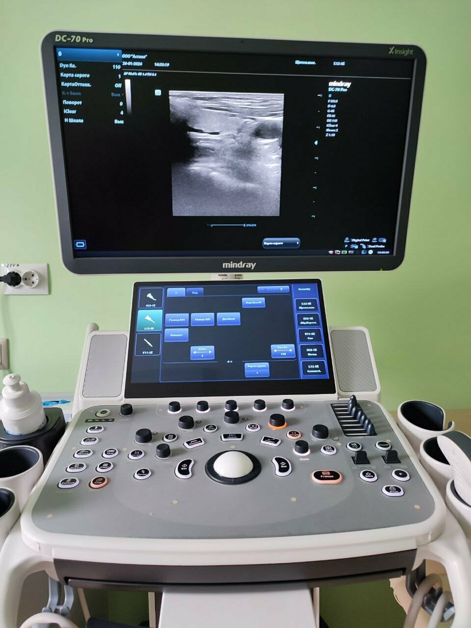 Гостиница Казахстан Ессентуки-151