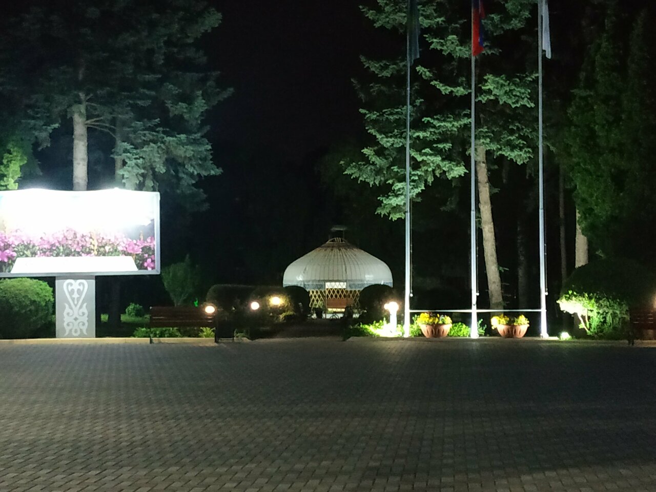 Гостиница Казахстан Ессентуки-194