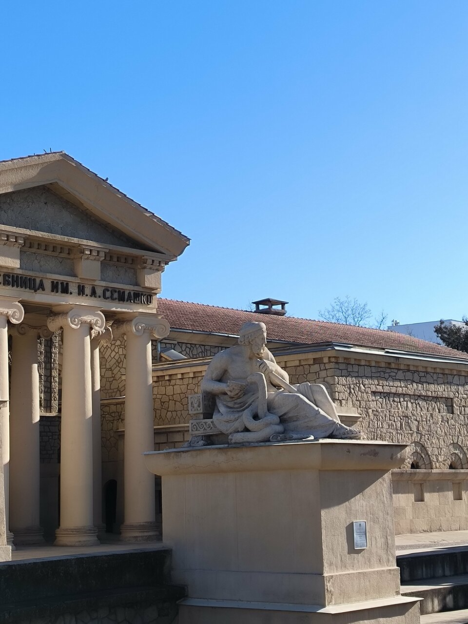 Гостиница Казахстан Ессентуки-167