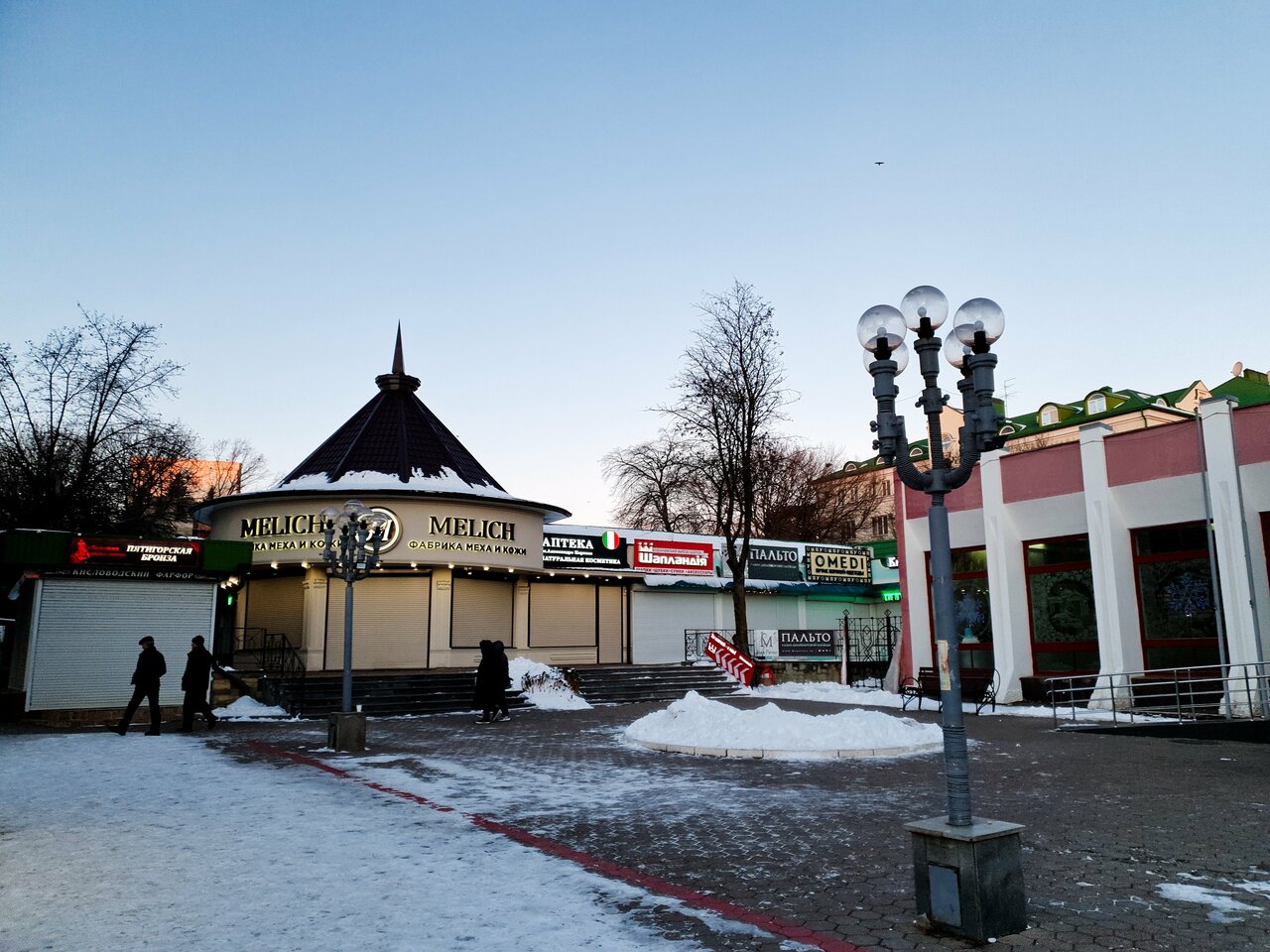 Гостиница Казахстан Ессентуки-192