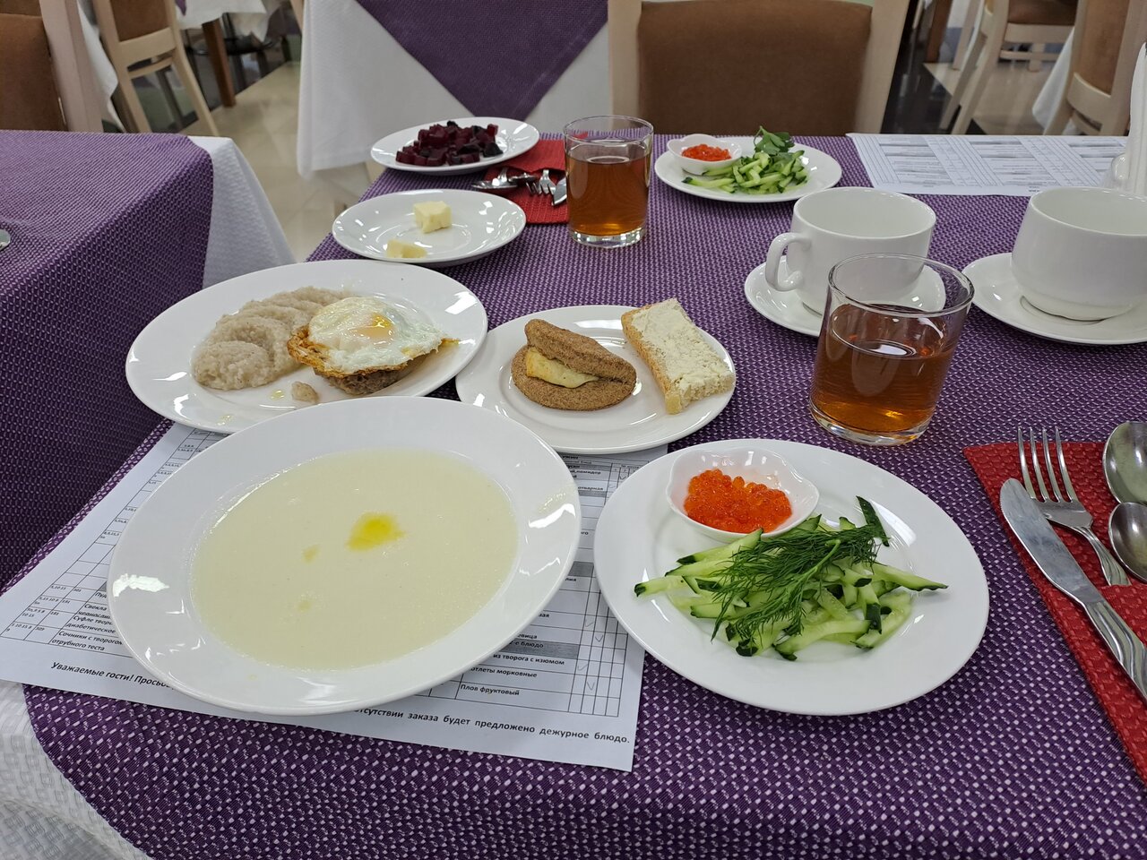 Гостиница Казахстан Ессентуки-26