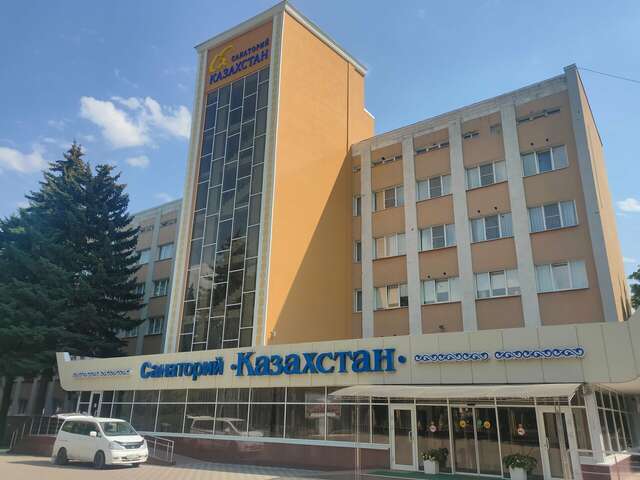 Гостиница Казахстан Ессентуки-181