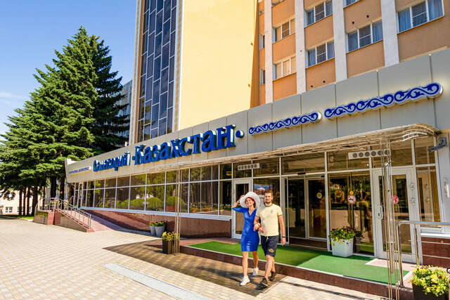 Гостиница Казахстан Ессентуки-131