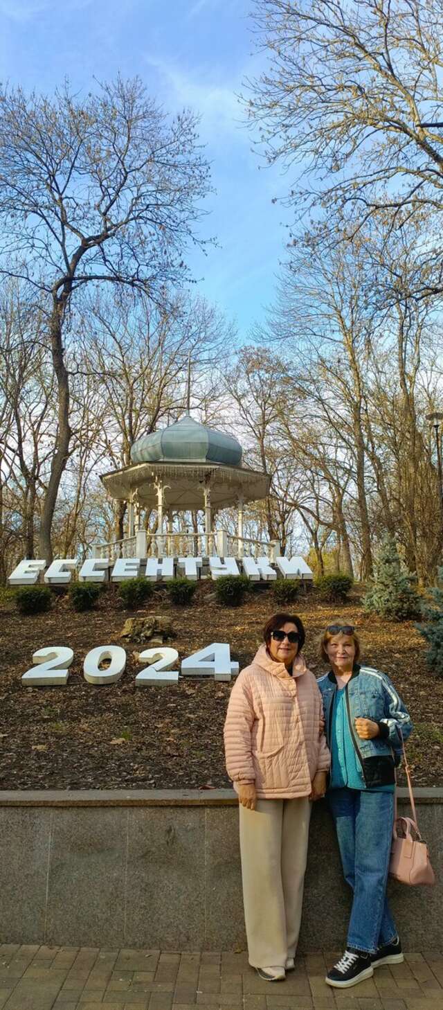 Гостиница Казахстан Ессентуки-168