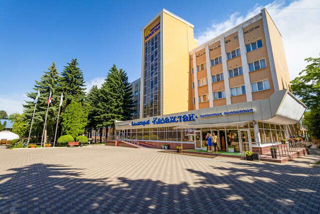 Гостиница Казахстан Ессентуки-120