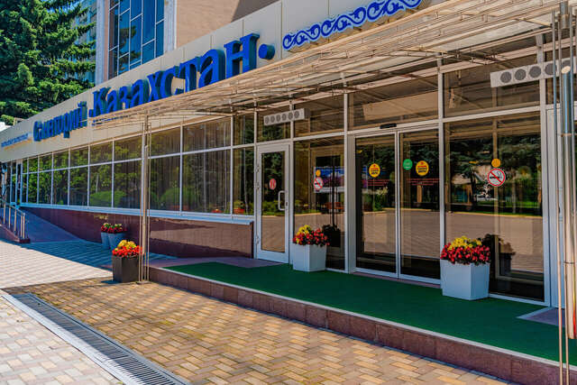 Гостиница Казахстан Ессентуки-124