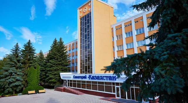 Гостиница Санаторий Казахстан Ессентуки-3