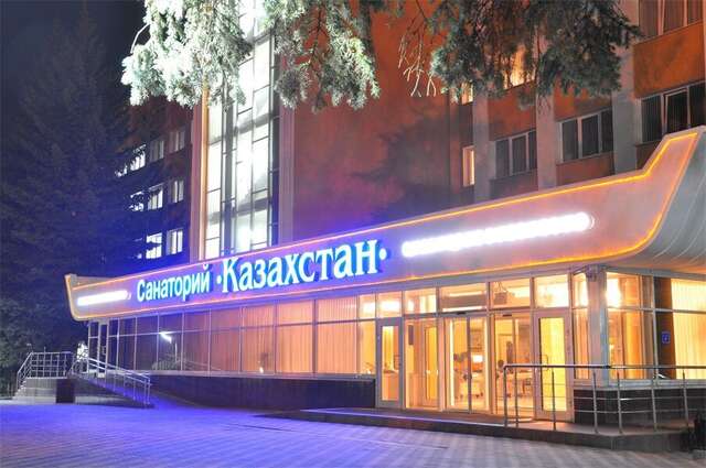 Гостиница Казахстан Ессентуки-109