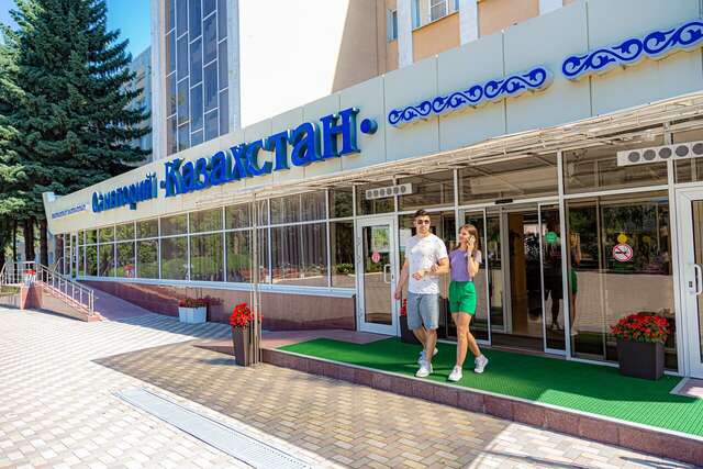 Гостиница Казахстан Ессентуки-34