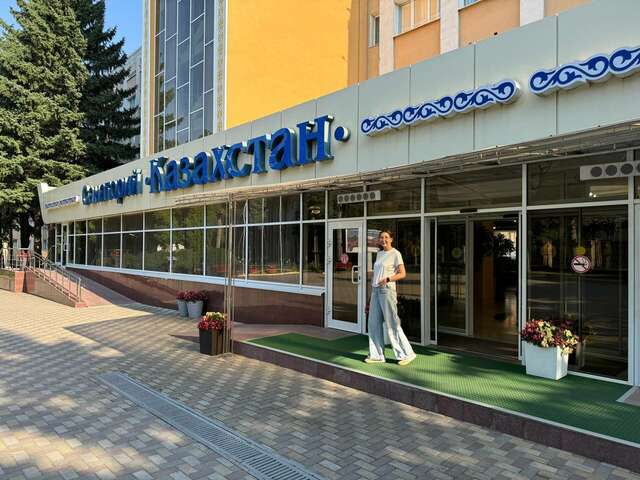 Гостиница Казахстан Ессентуки-140