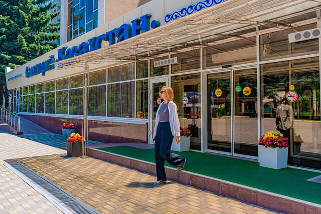 Гостиница Казахстан Ессентуки-58