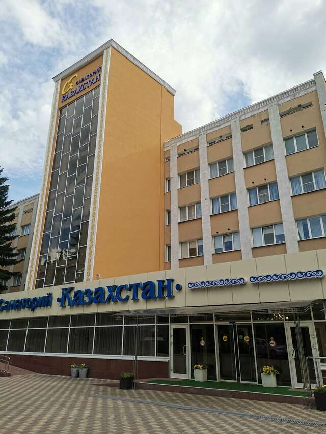 Гостиница Казахстан Ессентуки-234